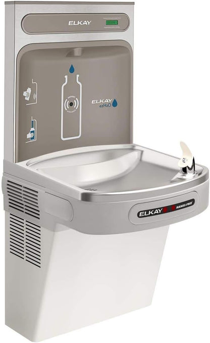 Elkay EZO8WSLK EZH2O Wall Mounted Drinking Fountain and Hands Free Bottle Filling Station with Cooler - N/A