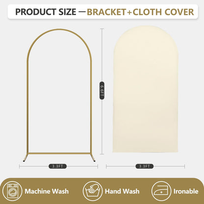 Arch Backdrop Stand and Cover Set, Metal Balloon Arch Backdrop 6.6ft, Gold Arched Stand Frame for Wedding, Parties,Birthday, Backdrop Decorations (Beige,6.6ft)