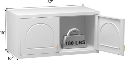 Wall Cabinet with Doors, Small Hanging Cabinet for Kitchen Pantry, Metal Overhead Cabinets for Dining, Living Room, Bathroom, 16" D x 32" W x 15" H, White, Assembly Required