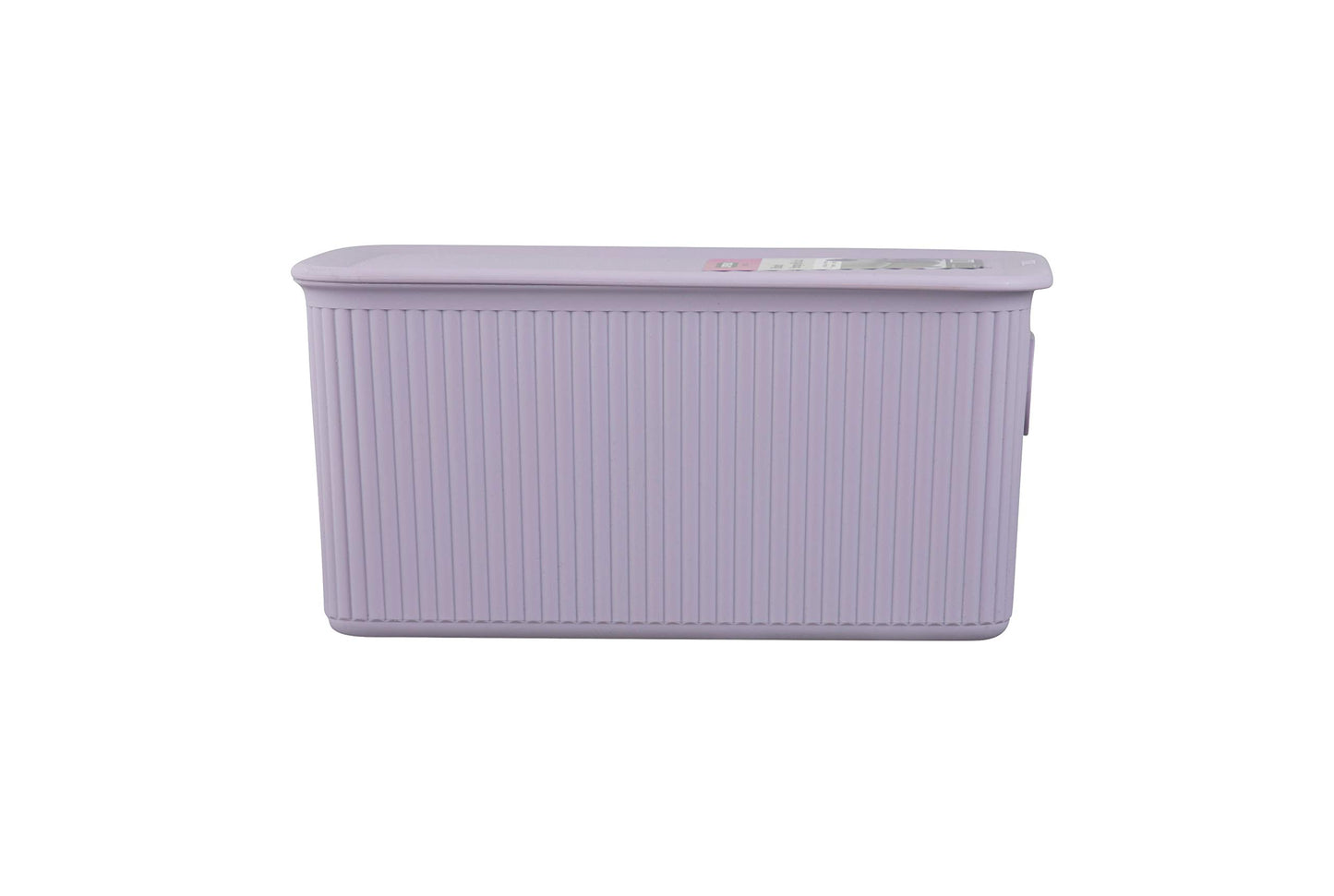 Superio Ribbed Collection - Decorative Plastic Basket Lidded Home Storage Bins Organizer, Medium