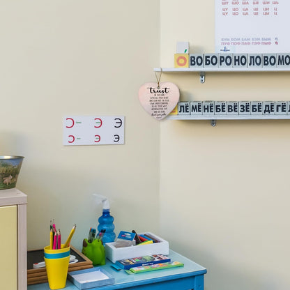 Christian Ornaments, Trust in The Lord with All Your Heart Pink Scripture Religious Ceramic Ornament Heart Keepsake Decorations, Christian Gifts for Women