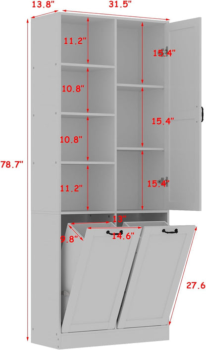 ECACAD Tall Bathroom Storage Cabinet with Shelves and Tilt-Out Laundry Hampers, Freestanding Floor Cabinet for Living Room, Bedroom & Kitchen, White (31.5”W x 13.8”D x 78.7”H)