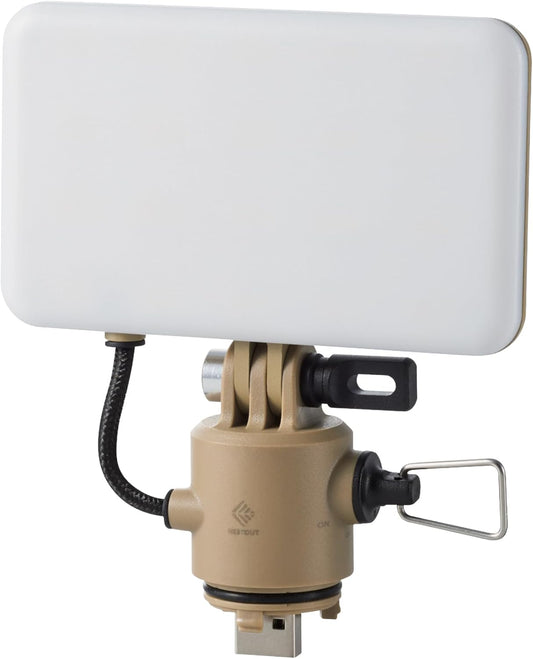 ELECOM NESTOUT Outdoor Camping LED Panel Flashlight w/ Mini Tripod, Dimmable USB Powered LED Light, IP44 Water Dust Resistant, 30-1000 Lumen, Portable Lantern for NESTOUT Power Bank, Beige (Flash-1)