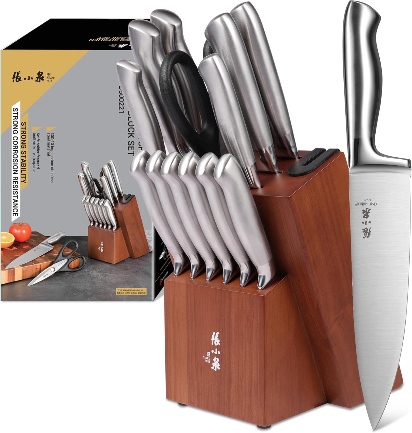 ZHANG XIAO QUAN SINCE 1628 15Pcs Knife Block Set,kitchen knife set with Built-in Sharpener Razor-Sharp High Carbon Stainless Steel Dishwasher Safe(Silver)