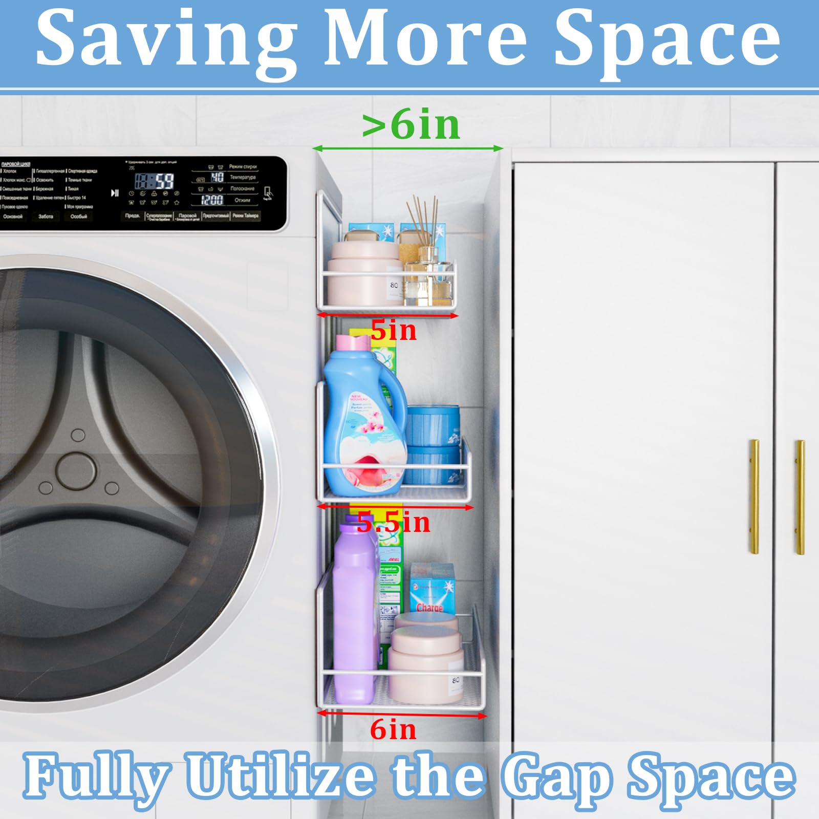 DTUQYX Magnetic Shelf for Washing Machine 4-Pack: Widen Magnetic Laundry Organizer (5"-6") with