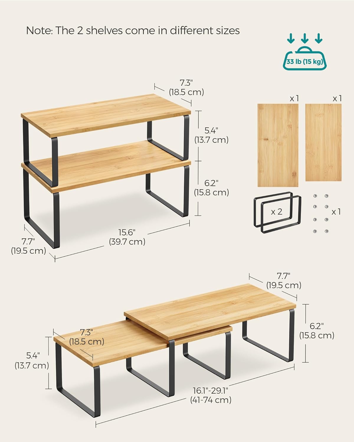 SONGMICS Cabinet Organizer Shelf, Set of 2 Kitchen Counter Shelves, Kitchen Storage, Spice Rack, Stackable, Expandable, Metal and Engineered Wood, Ink Black and Natural Beige UKCS200B01