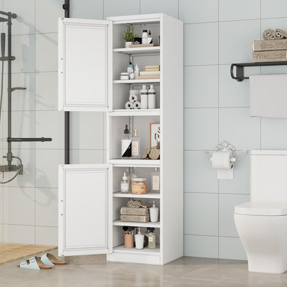 Tall Narrow Storage Cabinet 66.93" H Tall Bathroom Cabinets Metal Pantry Cabinet, 4 Adjustable Shelves for Kitchen, Home Office, Living Room, Dinning Room (16 inches Wide White)