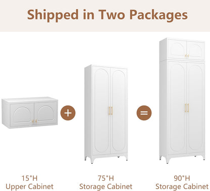 Kitchen Pantry Cabinet, 90" Tall Metal Pantry Cabinet, Food Cupboards with Doors and Shelves, Freestanding Storage Cabinets for Dining, Living Room, 16"D x 32"W x 90"H, White, Assembly Required