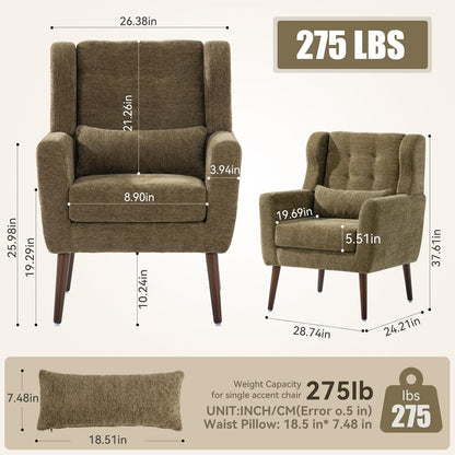 Modern Accent Chair, Upholstered Armchair with Pillow, Fabric Single Sofa Chair with Lounge Seat and Wood Legs Accent Chair for Living Room Bedroom Small Spaces (Avocado, Set of 1)