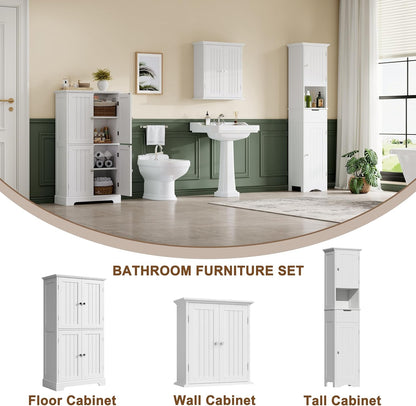 ChooChoo 67" Tall Bathroom Storage Cabinet Freestanding with Adjustable Shelves, Narrow Storage Linen Cabinet with 2 Doors and 1 Drawers for Bathroom, Living Room, Kitchen, White