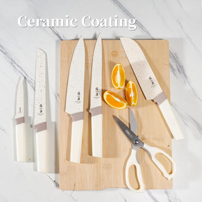 Zhang Xiao Quan Since 1628 15Piece Kitchen Knife Set,Knife Block Set with Ceramic-Coated Blade Ergonomic Handle(Cream)