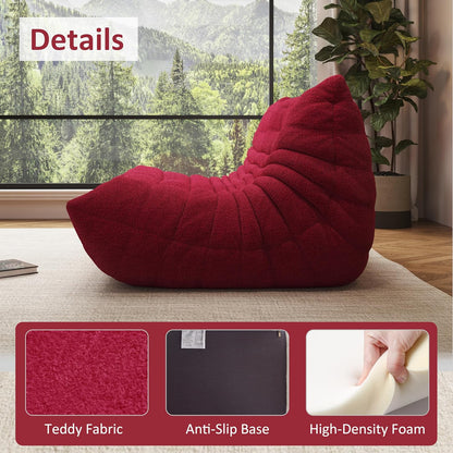 Bean Bag Chair, Oversized Bean Bag Chair for Living Room, Fireside Chair for Adults with Memory Foam Filled, Big Accent Lounge Floor Sofa for Reading, Relax, No Assembly Required. (Burgundy 3-Seater)